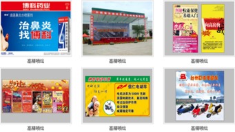 昆明原之上廣告 借力“管理易”，驅動業務高效運營與輕松管理